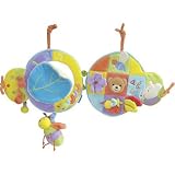 Kaloo 123 Bed Mirror
