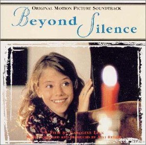 ビヨンド・サイレンス オリジナル・サウンドトラック サントラ グロリア・ゲイナー クリスピアン・セント・ピーターズ ニキ・ライザー