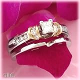 14K White/Yellow Gold.50 CTW Diamond Bridal Set