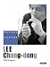 Korean Film Directors: LEE Chang-dong