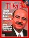 Adnan Khashoggi / TIME Cover: January 19, 1987, Art Poster by TIME Magazine