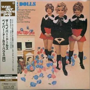 Paper Dolls - The History Of Pop - 1966 To 1973 - CD 2 - Zortam Music