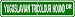 Yugoslavian Tricolour Hound STREET SIGN ~ High Quality Aluminum ~ Dog Lover