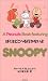 A peanuts book featuring Snoopy (26)