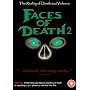 Faces of Death II