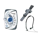 Buy Panasonic RF-SW50S Portable FM AM Radio with Armband and Stereo Headphones  by Panasonic