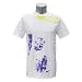 (ナイキ)Nike KOBE WORD DUNK Tシャツ (ホワイト)