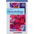 Pocket Atlas of Hematology: Morphological Diagnosis for the Clinician (Thieme flexibook) by Harald, M.D. Theml