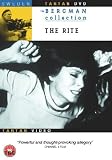 The Rite [1969]