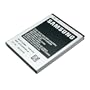 Akku für Samsung Galaxy S2 (I9100) (EB-F1A2GBU, Li-Ion) Akku für Samsung Galaxy S2 (I9100) (EB-F1A2GBU, Li-Ion)