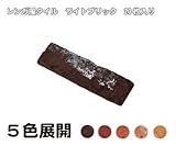 レンガ風タイル ライトブリック 20枚入り オーラルオレンジ169357