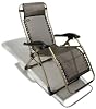 Strathwood Deluxe Anti-Gravity Adjustable Recliner