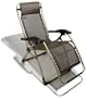 Strathwood Deluxe Anti-Gravity Adjustable Recliner