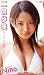 二宮歩美 Nino [VHS]