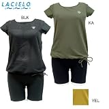 LACIELO(ラシエロ) メッシュ半袖セパレート水着 LAS4102C