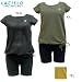 LACIELO�ʥ饷������ ��å���Ⱦµ���ѥ졼�ȿ��� LAS4102C�� LACIELO�ʥ饷�����˥�å���Ⱦµ���ѥ졼�ȿ��� LAS4102C �դ�äȤ������륨�åȤ����塼�Ȥʥ��ѥ졼�ȿ���Ǥ�  ������ħ���� �����󥤥�ʡ�����ߥ��������Ǯ���̤Ǥ�ʢ�����ס�����䤨������ޤ���  ��...