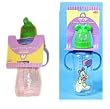 Garfield 3 Stage Feeding bottle