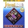 j・Seoul パーソナル