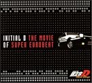 INITIAL D THE...
