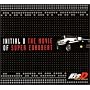 INITIAL D THE MOVIE OF SUPER EUROBEAT