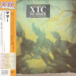 Produkt-Bild: Mummer (UK Import)