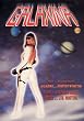 Galaxina