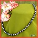 14K Black Cultured (Akoya) Pearl Necklace