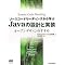 Java�̍w���������{