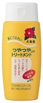 大島椿 つやつやトリートメント 200ml