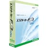 スコアメーカーFX3 Lite