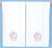 Stamped White Kitchen Towel 20X28 One Pair-Cupcake
