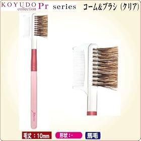 �y�W�S���R���N�V�����z�@�g�R�[�����u���V�i�N���A�j�h�@�n�с@�o���v�����V���[�Y