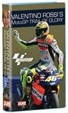 Review Duke Video  / Valentino Rossi - Moto GP Trail Of Glory