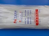 ＜結束バンド通販・販売＞結束バンド＜白　5mm×350mm　約250本＞ナイロンケーブルタイ・結束バンド・タイラップ・ナイロンケーブルタイ通販・販売＜con-907＞