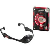 Buy Panasonic RQSW99VK Brain Shaker Extreme Personal Stereo (Black Red)  by Panasonic