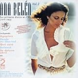 Ana Belen - Sus Primeros Discos en CBS: 1979-1985