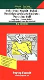 Irak, Iran, Kuwait, Dubai, VAE, Persischer Golf  1 : 2 000 000. Autokarte mit Ortsregister (Road Maps)