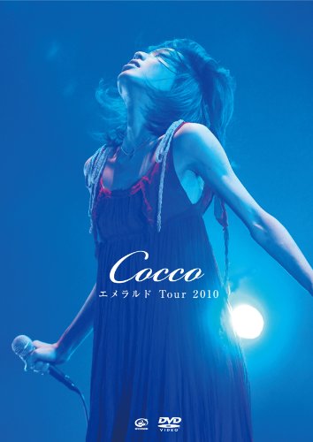 �G�������h Tour 2010(��������) [DVD]
