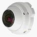 Axis 212 Network IP Camera 0257-004
