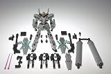 GUNDAM FIX FIGURATION NEXT GENERATION フルアーマーユニコーンガンダム