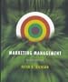 Marketing Management (Dryden Press Series in Marketing)