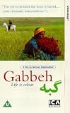 Gabbeh [VHS]