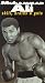 VHS : Legends of the Ring - Muhammad Ali - Skill, Brains & Guts