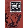 A Vegan Taste of Greece (Vegan Cookbooks)