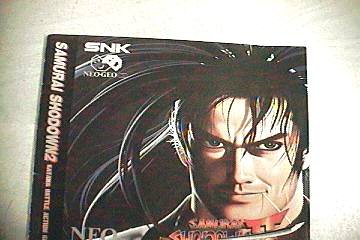 Childrens Toyshop  Video Games : Samurai Shodown 2 USA (Neo Geo CD)