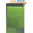 The Annals of the Saljuq Turks: Selections from al-Kamil fi'l-Ta'rikh of Ibn al-Athir (Studies in the History of Iran and Turkey)