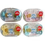 6 Pack of Mini-MAM Mini Latex Nipples 0-6 months