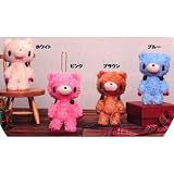 チャックスGP 立グル~ミ~ぬいぐるみ(テディグリズリー)(ひとくちサイズ) 全4種セット チャックスGP 立グル~ミ~ぬいぐるみ(テディグリズリー)(ひとくちサイズ) 全4種セット