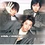 WORKS vol.1 [DVD]