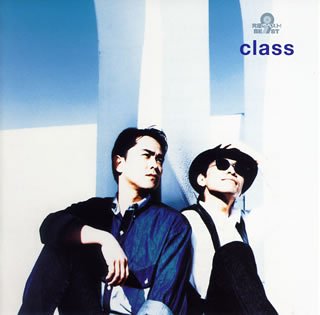 究極のベスト! Class